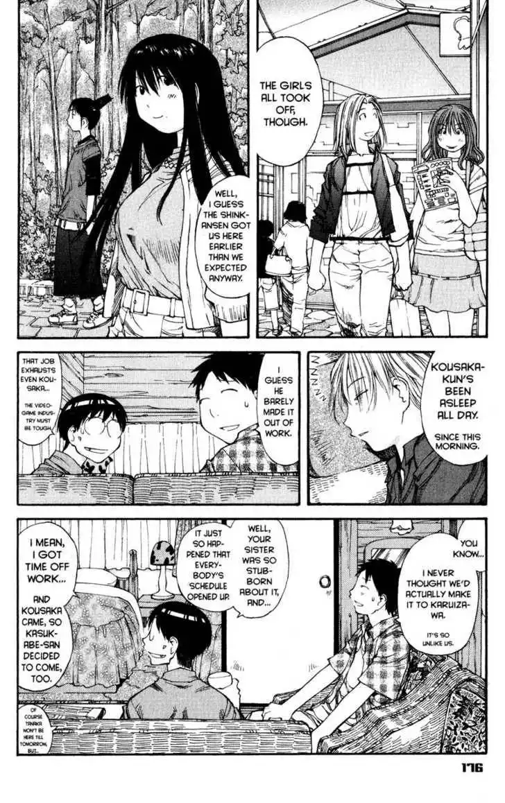 Genshiken - The Society for the Study of Modern Visual Culture Chapter 43 8